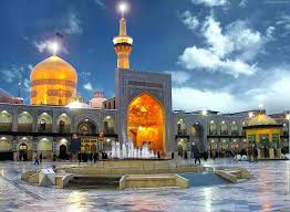 مهمانپذیر هجرت در مشهد - 1128